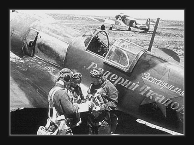 ла-5 приборка (3).jpg